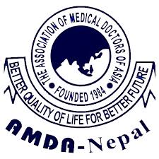 Siddhartha Children & Women Hospital